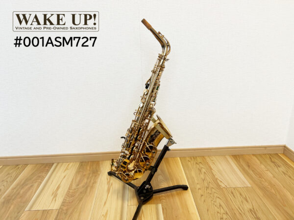 H.Selmer アルトサックス Mark7 27万番台【オーバーホール済み】 [001ASM727] – Wake up！