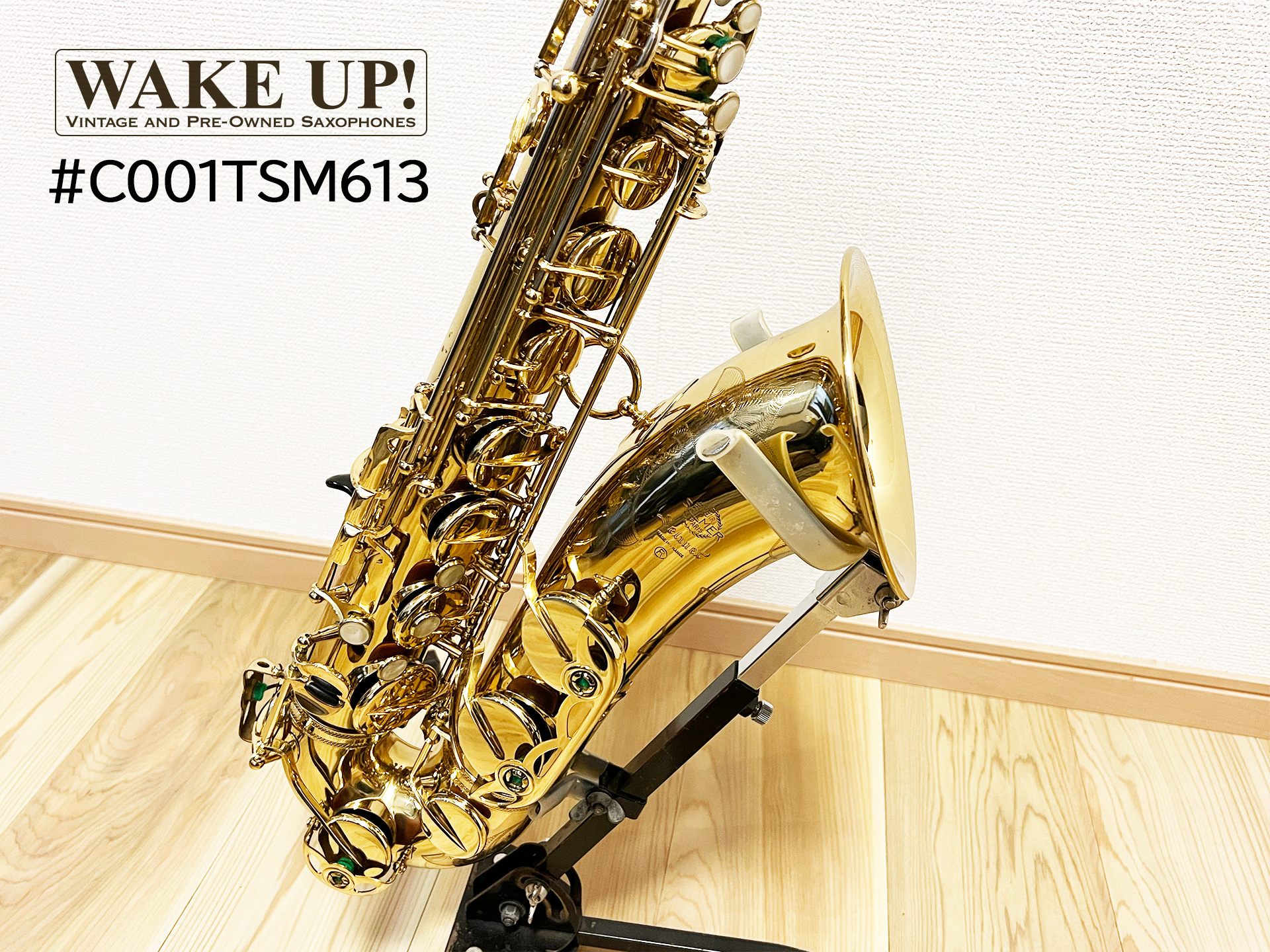 H.Selmer テナーサックス Mark6 13万番台／リラッカー BAMケース付き 委託品[C001TSM613] – Wake up！