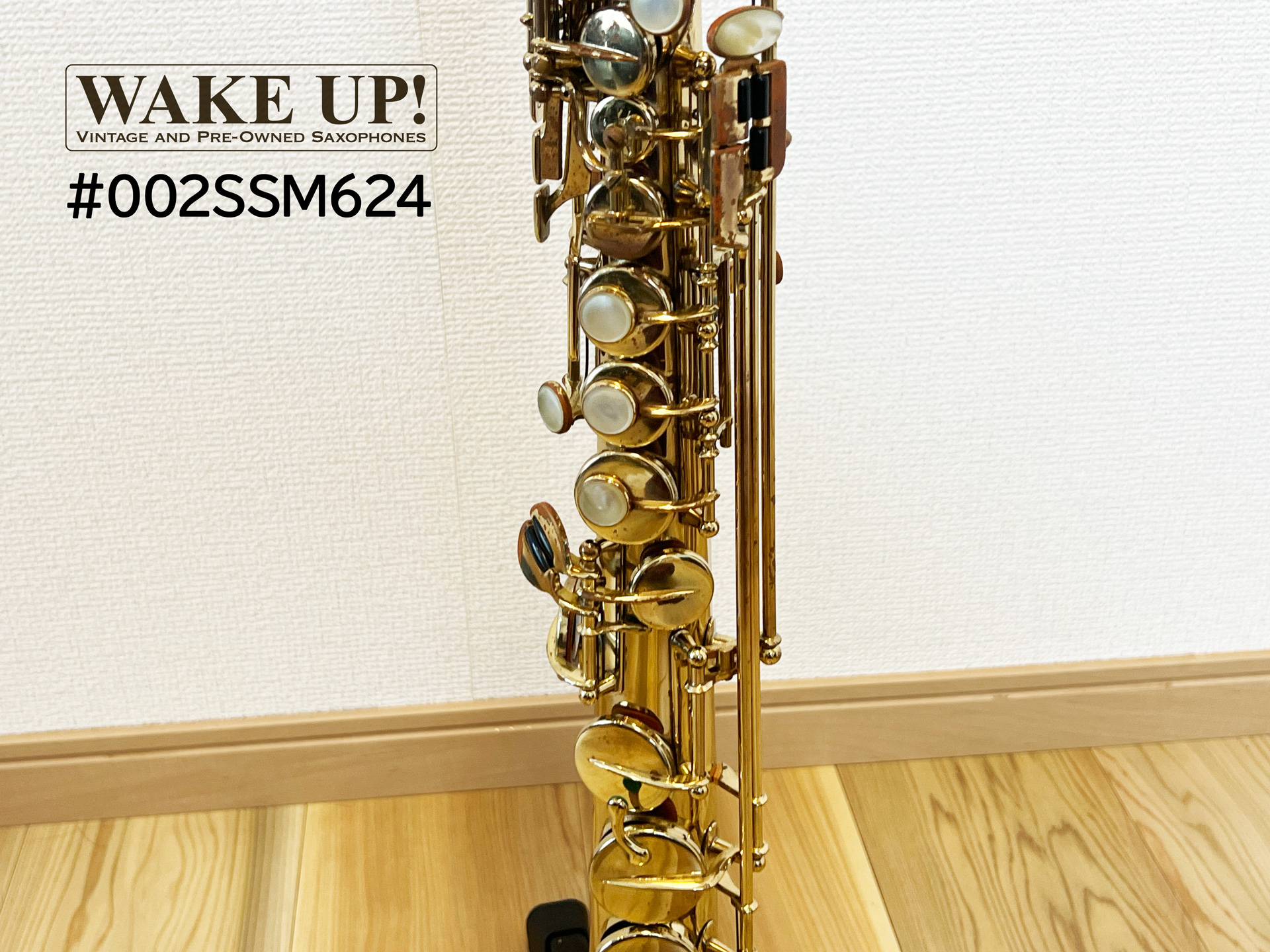 H.Selmer ソプラノサックス Mark6 24万番台／オリジナルタンポ多数残存【点検調整済み】 [002SSM624] – Wake up！