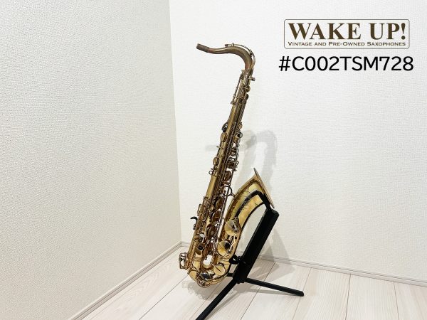 H.Selmer テナーサックス Mark7 28万番台／委託品[C002TSM728] - 画像 (2)