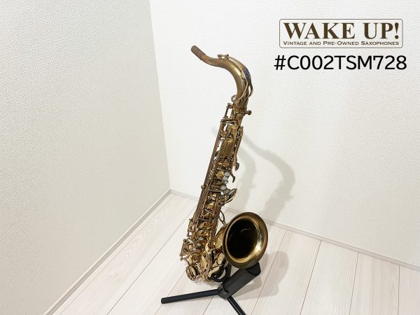 H.Selmer テナーサックス Mark7 28万番台／委託品[C002TSM728] - 画像 (4)