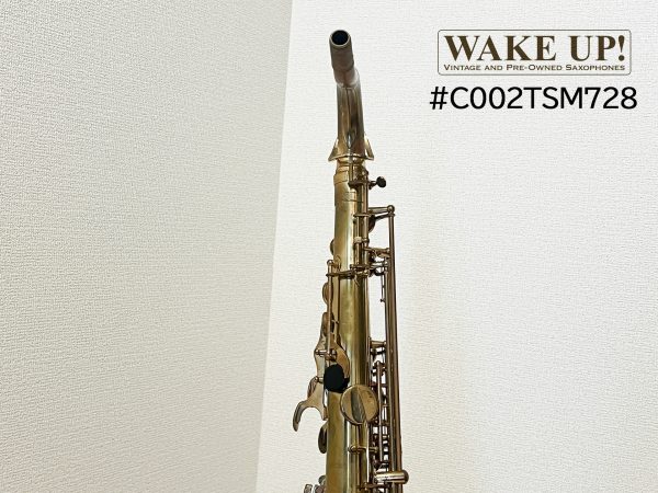 H.Selmer テナーサックス Mark7 28万番台／委託品[C002TSM728] - 画像 (8)