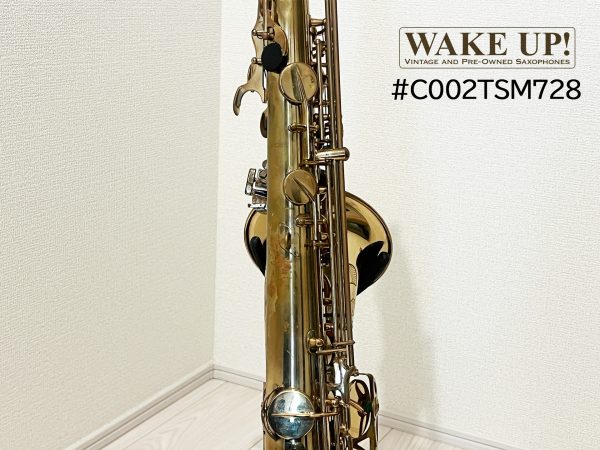 H.Selmer テナーサックス Mark7 28万番台／委託品[C002TSM728] - 画像 (9)