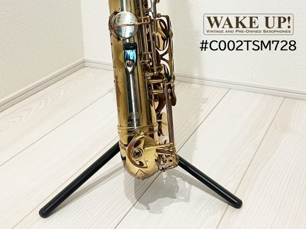 H.Selmer テナーサックス Mark7 28万番台／委託品[C002TSM728] - 画像 (10)