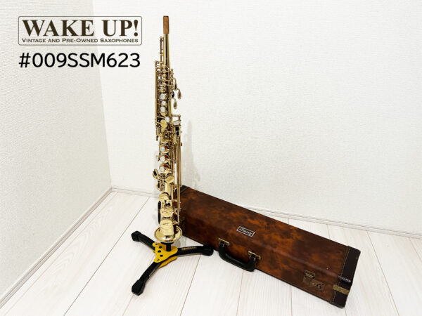 新着！！マーク6 H.Selmer ソプラノサックス Mark VI 23万番台 彫刻あり【点検調整済み・美品】 [009SSM623] - 画像 (2)
