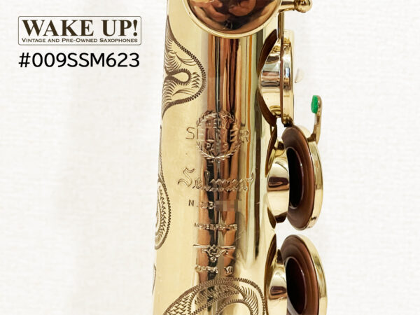 新着！！マーク6 H.Selmer ソプラノサックス Mark VI 23万番台 彫刻あり【点検調整済み・美品】 [009SSM623] - 画像 (3)